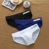 Men's Elastic Low Waist U Bulge Pouch Briefs