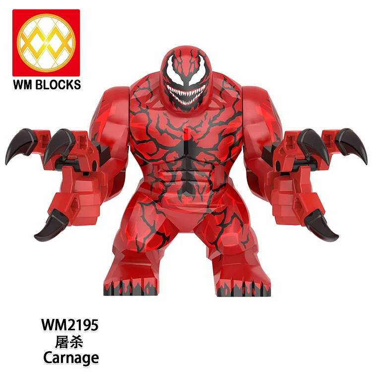 Marvel（WM6120）
