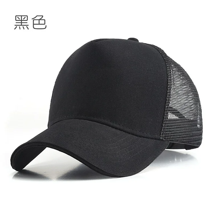 6PCS 5panels trucker hat Breathable Mesh sport hat for men Women Casual fishing tennis baseball cap