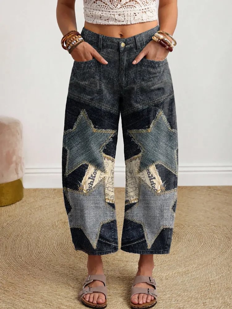 Vintage Stars Texture Women's Art Print Jeans