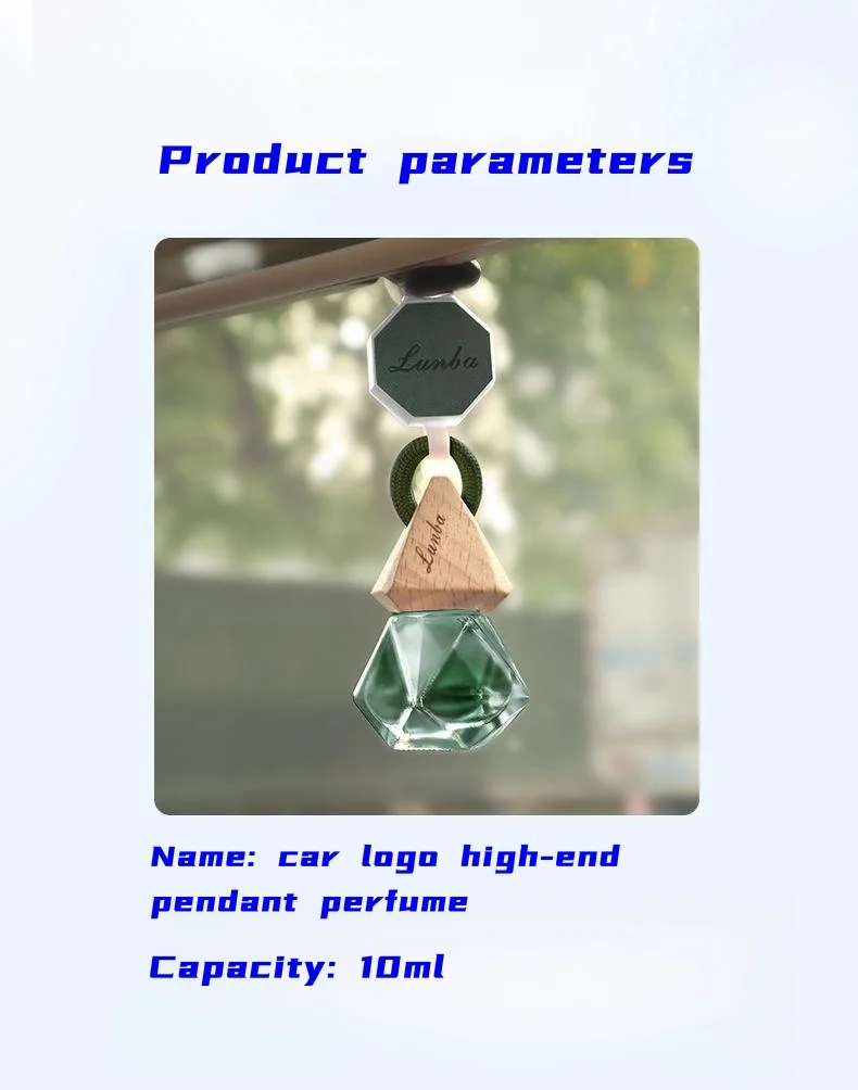 car logo car fragrance pendant