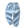 Kid Boy Cartoon Hole Denim Long Pants Elastic Waist Jeans