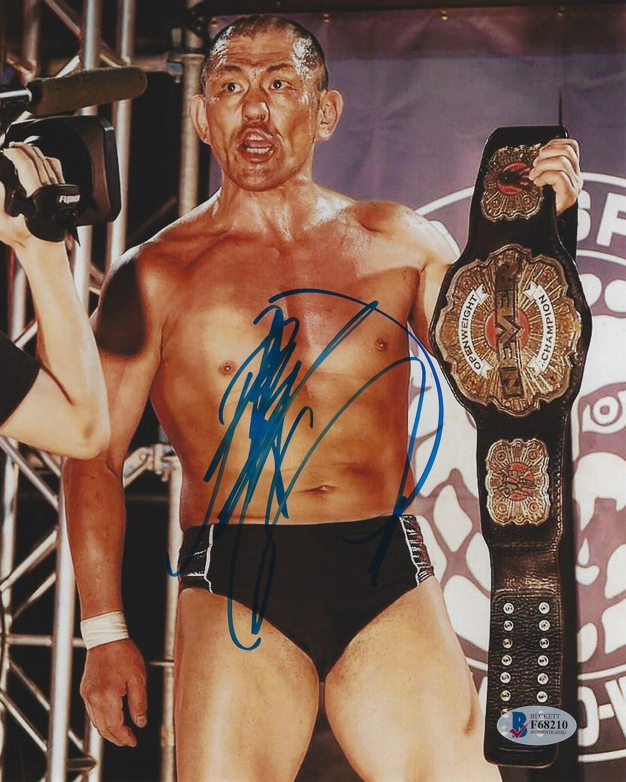 Minoru Suzuki Signed 8x10 Photo Poster painting BAS Beckett COA New Japan Pro Wrestling Auto'd 6