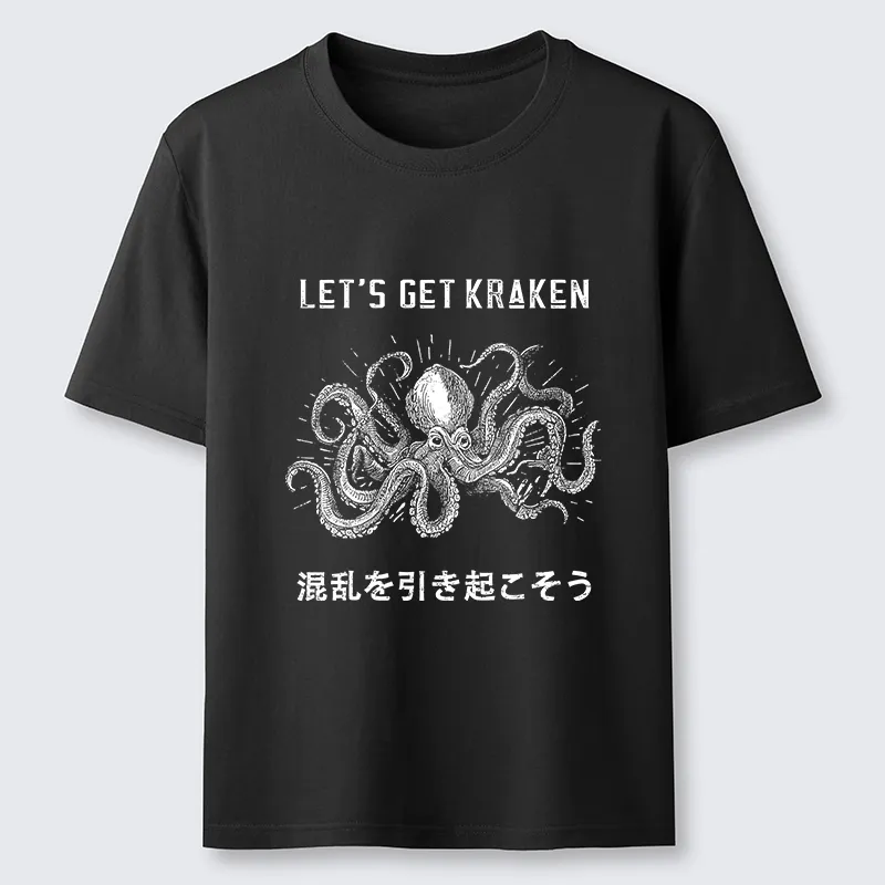 Funny Octopus：let&rsquo;s Get Kraken Classic T-shirt artswardrobe