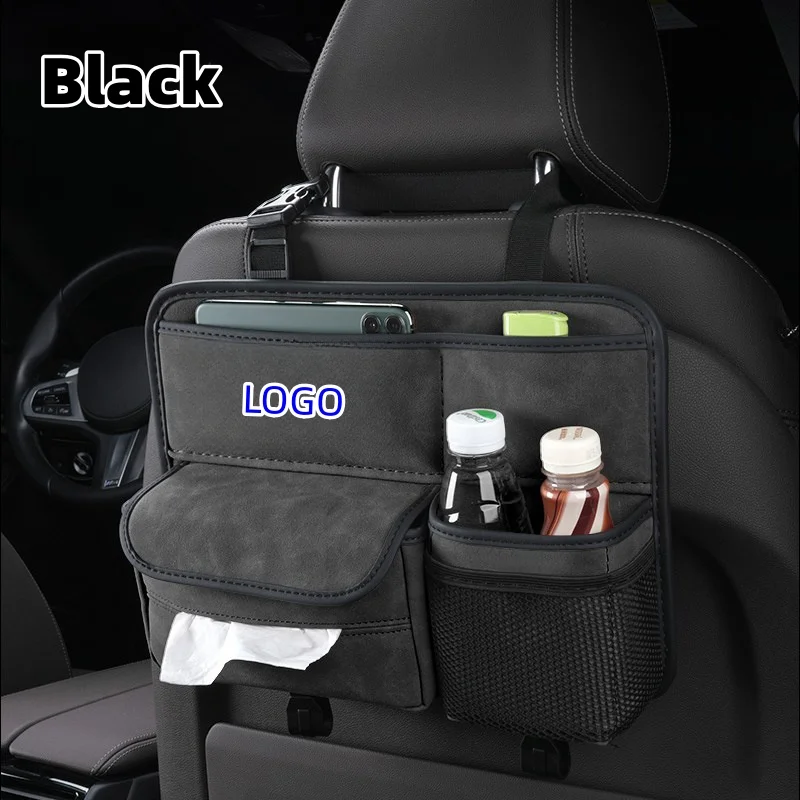 Car suede seat back storage bag (with special car LOGO)