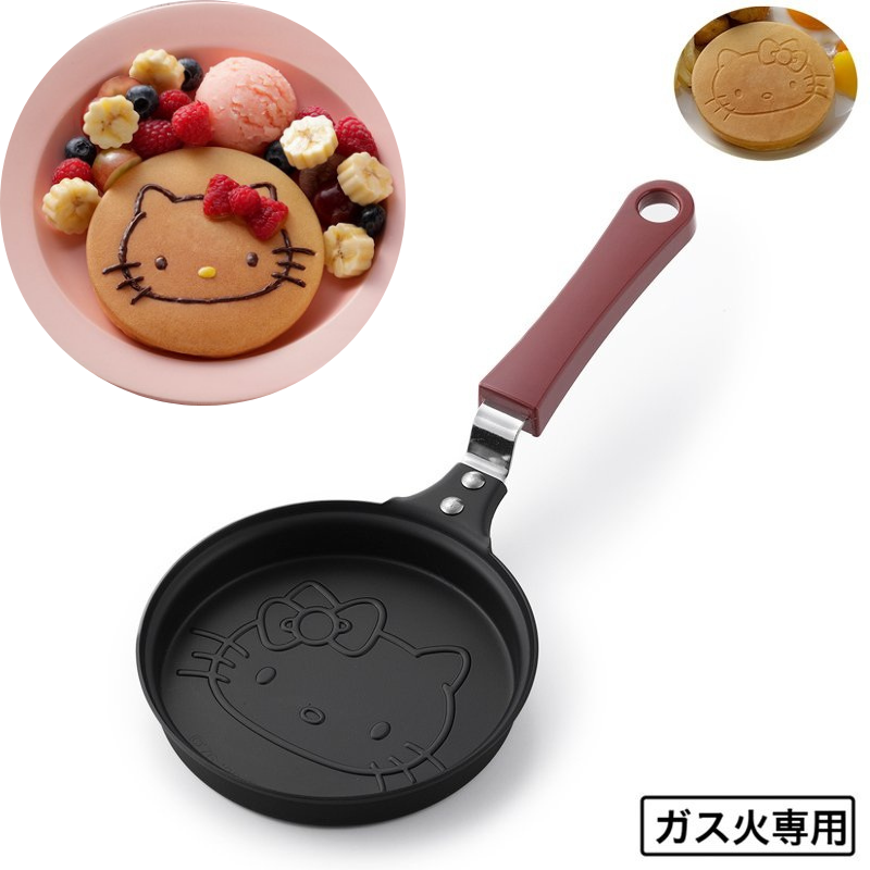 SNOOPY Frying Pan Pancake Skillet Skillet Pan Maker Kitchen Cooking Griddle Exclusive Japan 5.3" A Cute Shop - Inspired by You For The Cute Soul 
