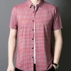 🔥2025 New Arrival🔥 Men's Cooling Plaid Short Sleeve Button-Down Shirt