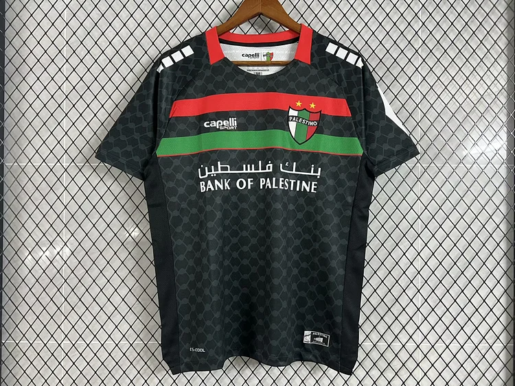 2025 Palestine Away Jersey