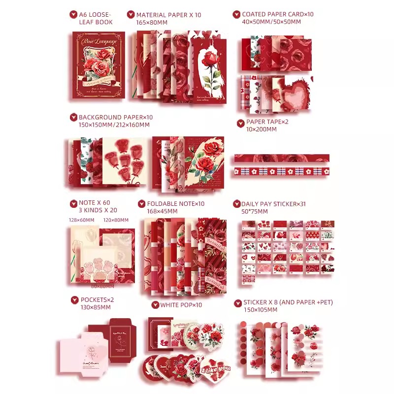 Journalsay 155 Pcs/set Time Imprint Series Vintage Flower Material Gift Box Set
