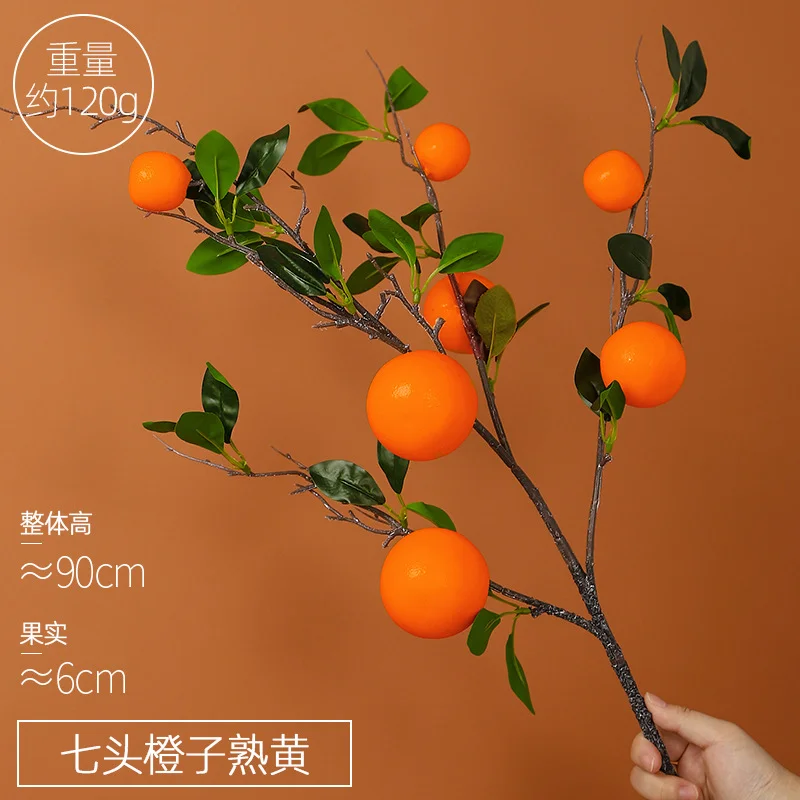 Athvotar Simulation Fruit Stem False Flower Simulation Flower Living Room Decoration Simulation Fake Flower Wedding Shooting Props