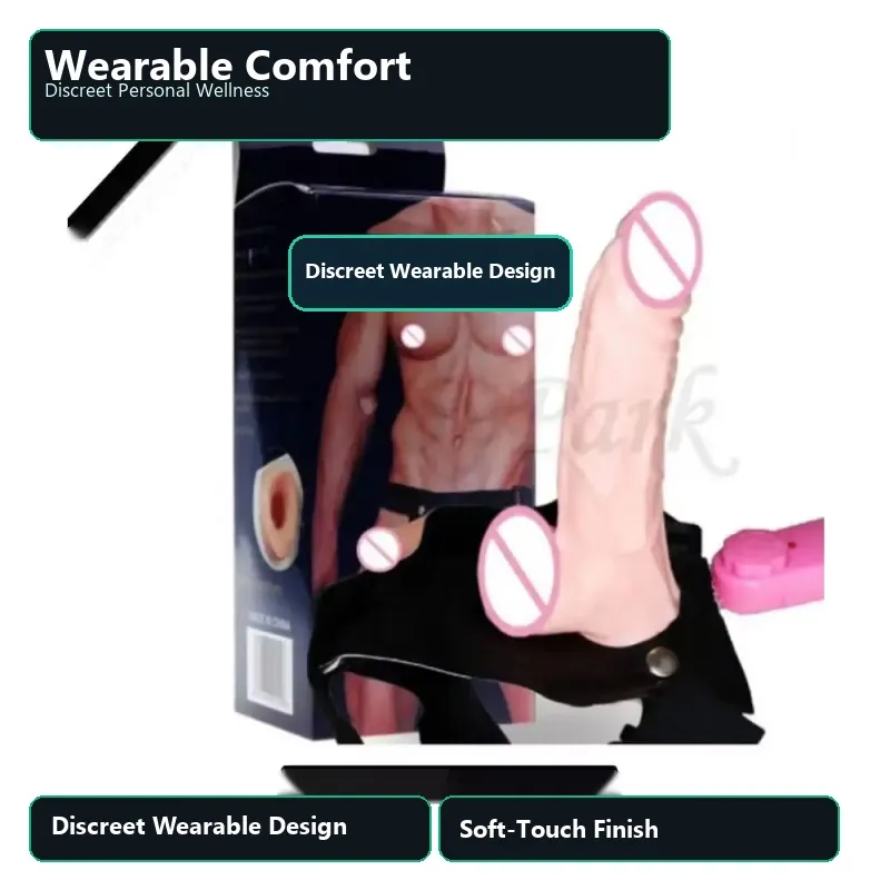 Personal wellness product view 1