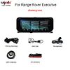 10,25 Zoll Android Auto GPS Bildschirm Upgrade Multimedia Player f&uuml;r Land Rover Range Rover Vogue mit Bosch System L405