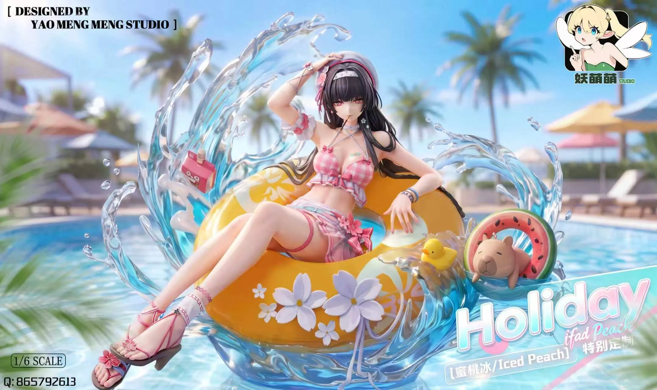YaoMengMeng Studio - Chisa Swimsuit Wuthering Waves-
