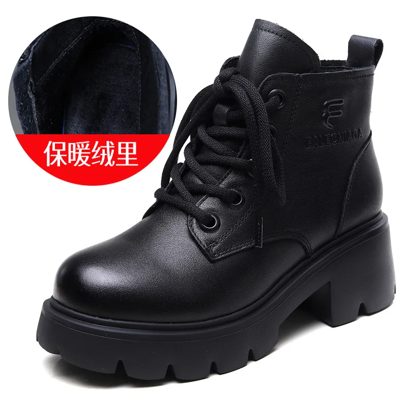 Yyvonne Kraft English Wind Martin Boots Women Winter New Small High-Hee Height Height Leather Boots Plus Velvet Short Boots