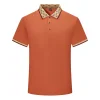 Men's 2024 New Loose Breathable Ice Silk Casual Fashion Lapel POLO Shirt