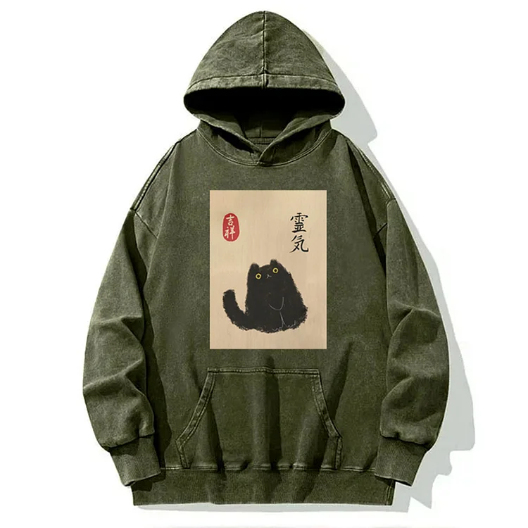 Tokyo-Mood Vintage Japanese Black Cat Washed Unisex Hoodie