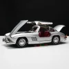 1:18 /1:24 300SL Alloy Car Model---Limited to 50 units
