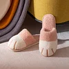 Gioiacombo&trade; Simpatiche pantofole di peluche con artigli di gatto