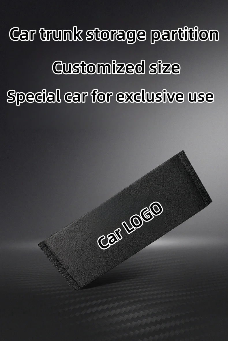 Car custom trunk side storage partitions(2PCS)