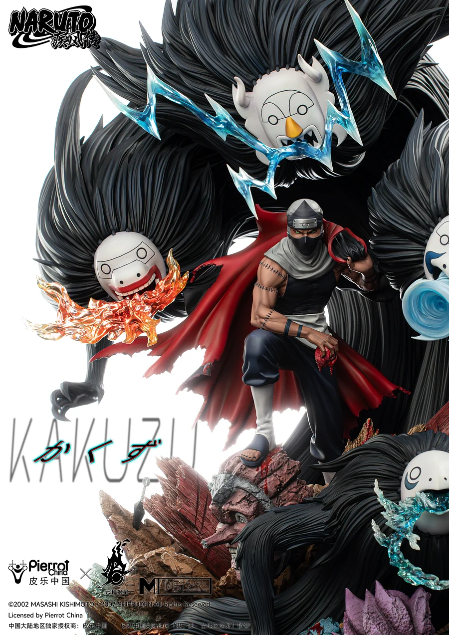 Pierrot China x Genting Pickstar Studio - NARUTO - Kakuzu