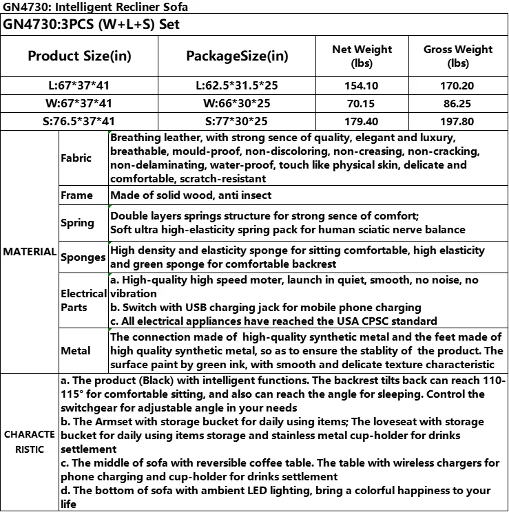Ainehome Sofa Dimensions