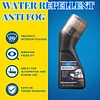 🔥Micro-molecular Anti-fog Coating Agent Wiper