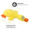 Cute Duck Dog Squeak Toys with Built-in Squeaker Puppy Teething Interactive Chewing Plush Toy for All Breed Sizes To Keep Them Busy