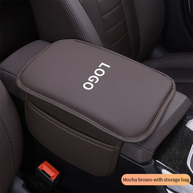 Customized car logo leather armrest box extender protector