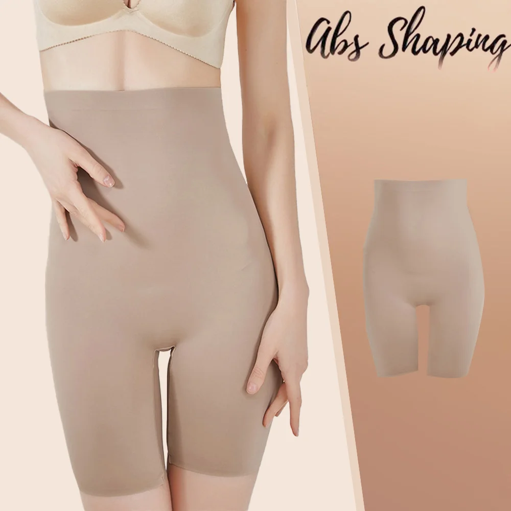 【Best-Selling】Womens Mid-Thigh Slimming Shapewear