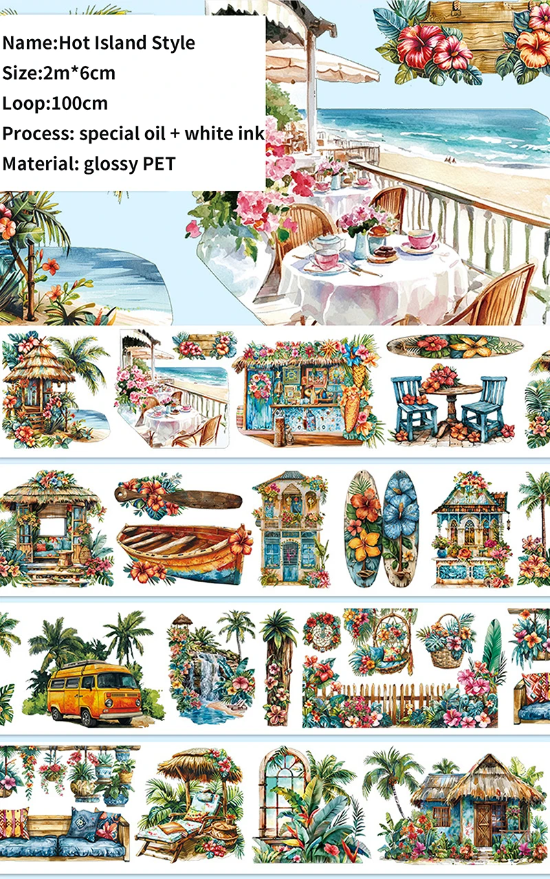 PET Tape - 200cm Vintage Flower Plant Beach Island Character Landscaping Material Collage 