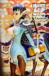 Wano Country Series Ama & Speed - ONE PIECE Resin Statue - Butt & Milos.Studios [In Stock]
