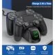 DinoFire Wireless Controller Stand for PS4 /PS4 Slim/PS4 Pro & Fast-Charging Port & Controller charging station for playstation 4