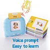 Kids sight words Games Talking Flash Cards Learning English Machine Education Electronic Book