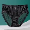 Lace underwear men's satin ice silk seamless briefs