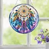 Ornement solaire de peinture en diamant attrape-r&ecirc;ves boh&egrave;me, 7,87 pouces rond DIY