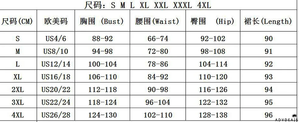 Fall High Waist Comfort Skirt Career Slim Fit Fishtail Bustskirt