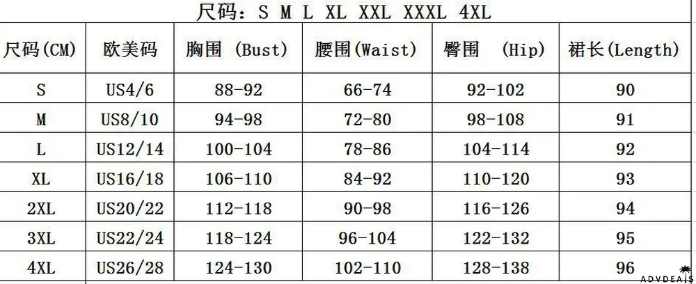 Fall High Waist Comfort Skirt Career Slim Fit Fishtail Bustskirt