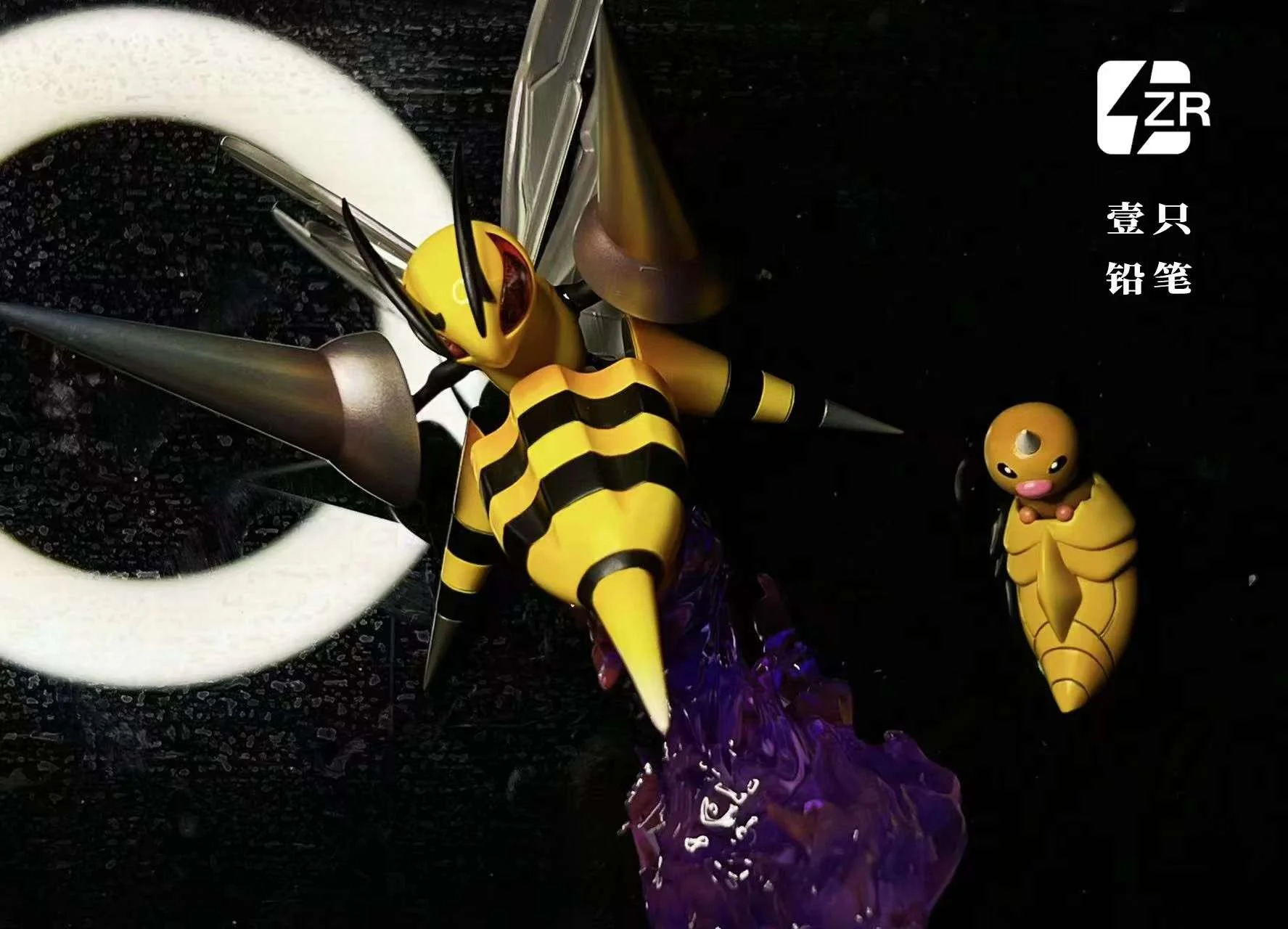 1/20 Scale World Zukan Evolution of Beedrill Set & Mega