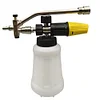 Dual Valve Snow Foam Spray Gun with Colorful Nozzle Dual Valve Foam Lance Nozzle