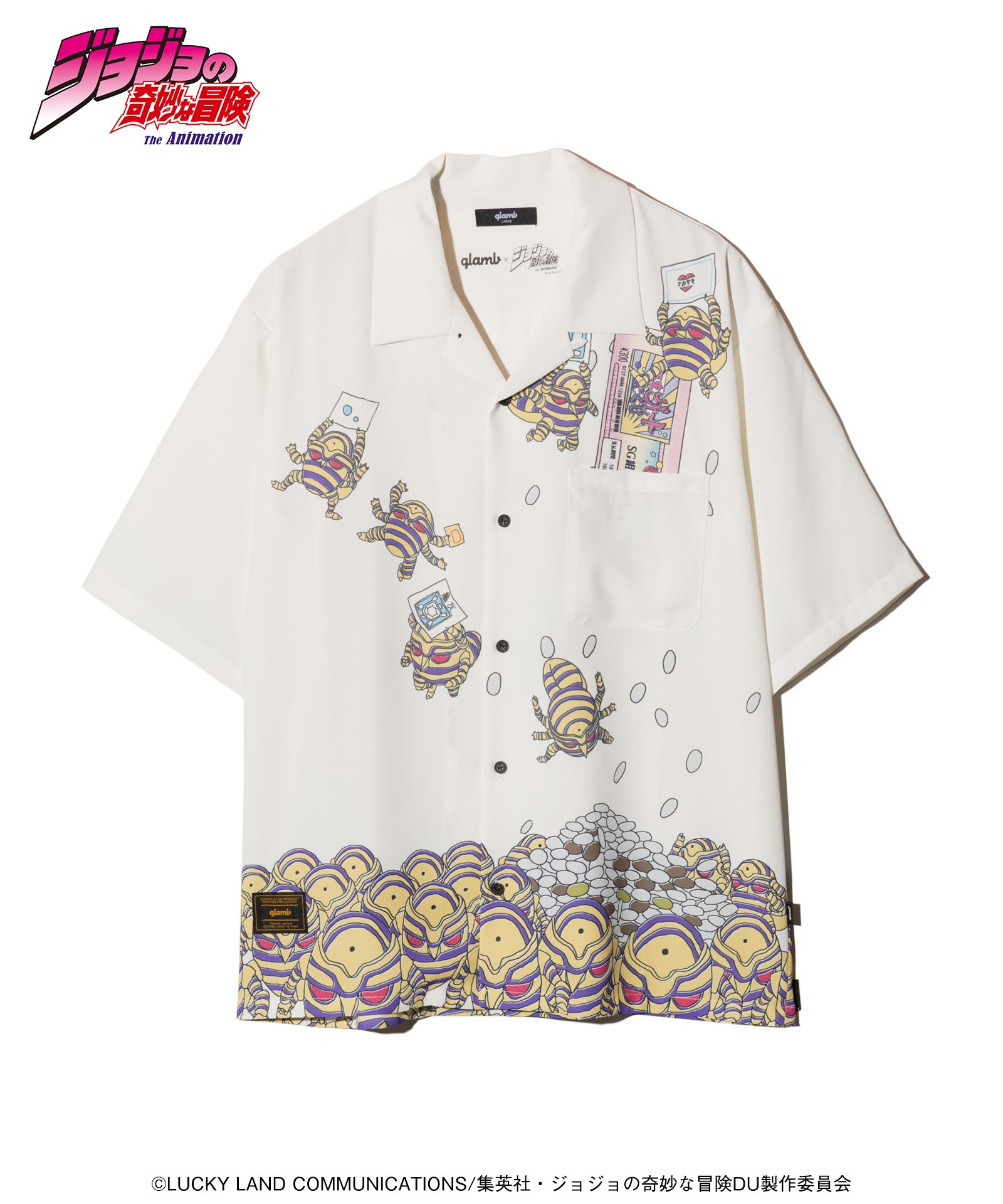 Harvest Shirt