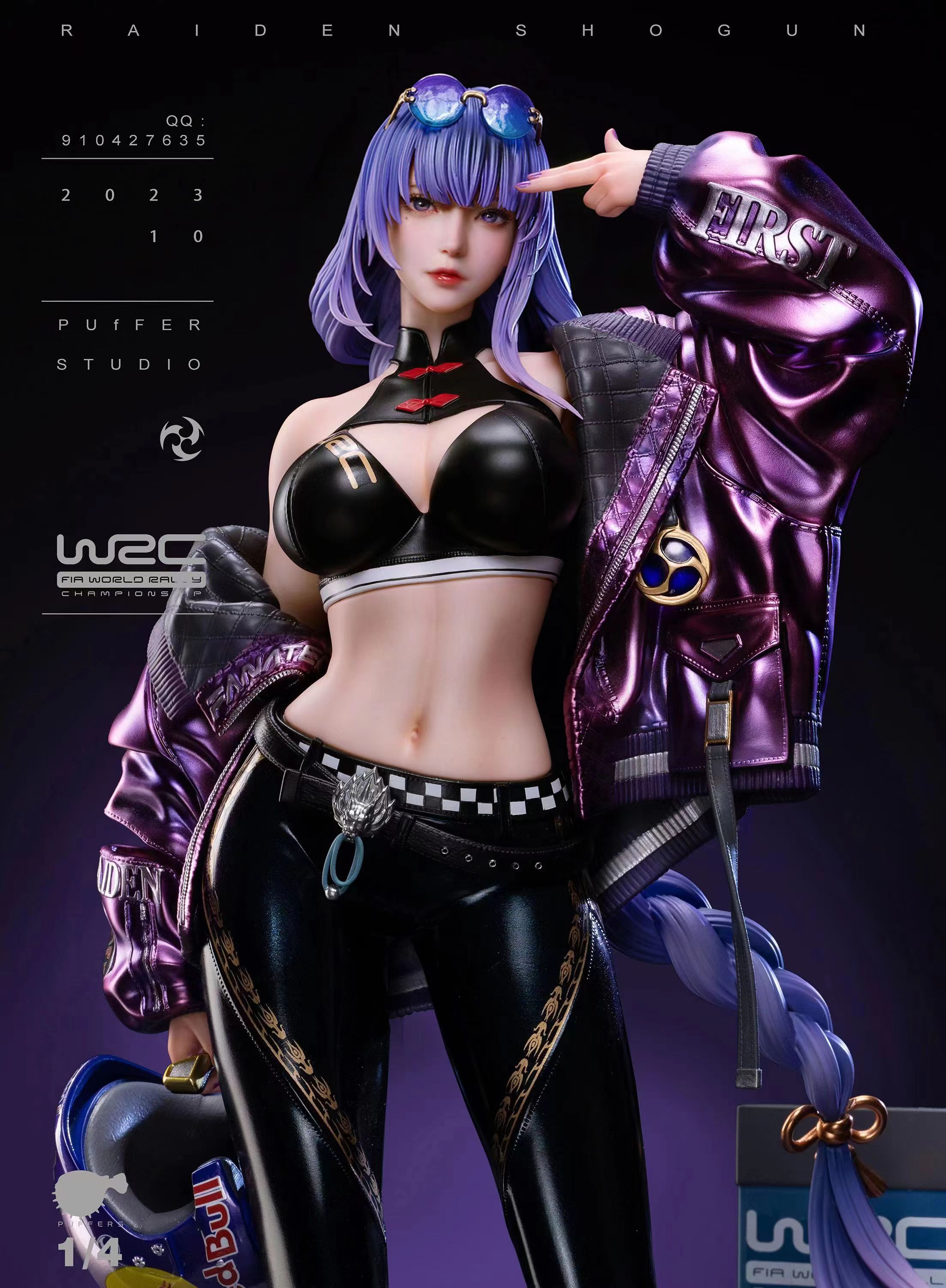 PRE-ORDER Puffer Studio - Genshin Impact Racing Raiden Shogun 1/4 Statue(GK)-