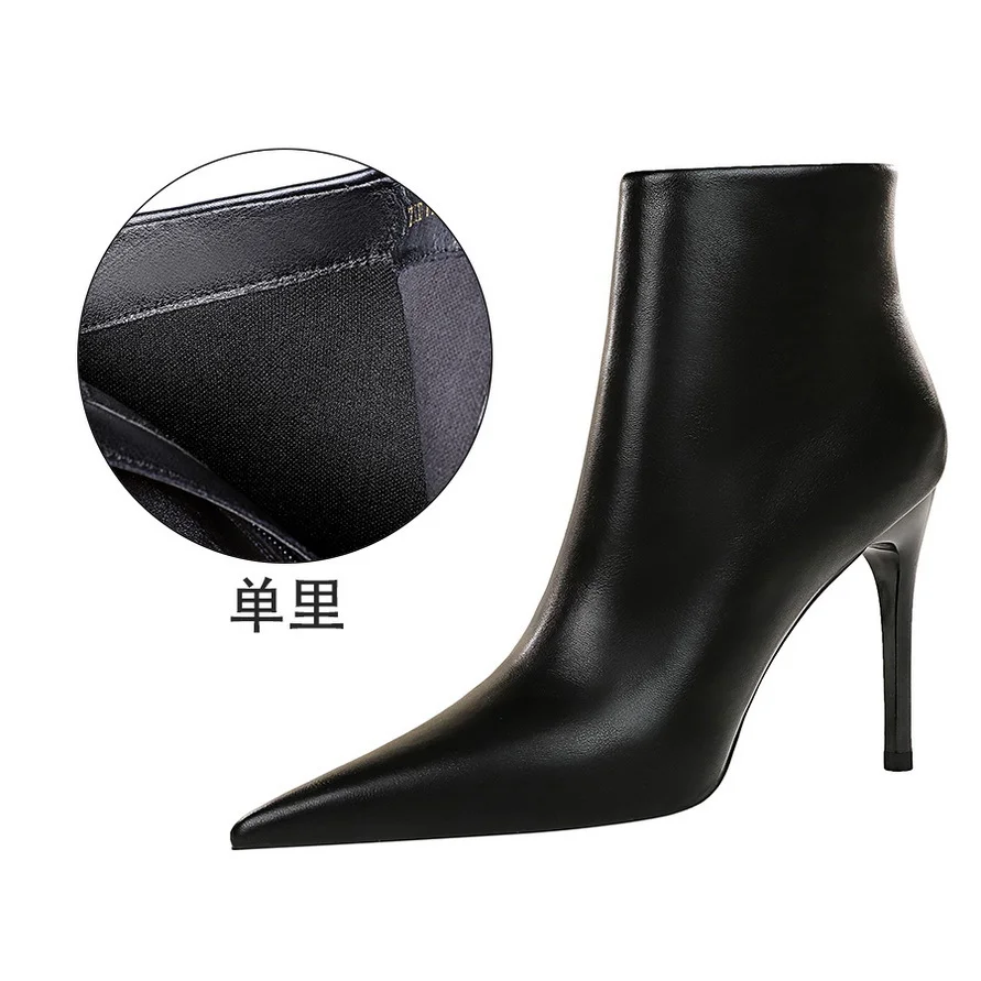 Colourp Colourp Fashion Sexy Nightclub Show Skinny Heel High Heel Ankle Boots Pedicure Skinny Boots Fashion Women's Boots