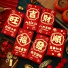 6PCS Creative CNY Red Packet Envelope