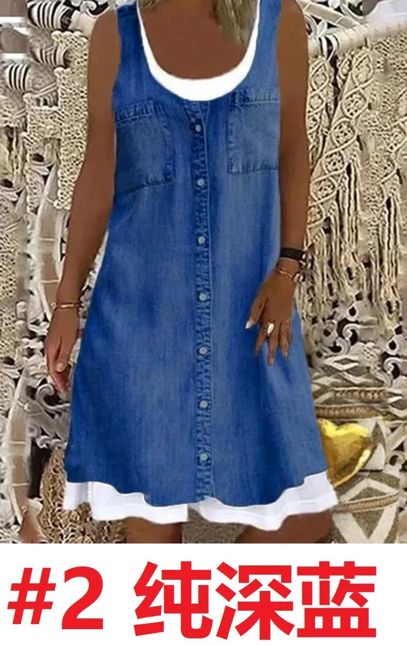 Nigikala Nigikala Women's 2025 Summer New Fashion Imitation Denim Vest Casual Print Sleeveless Top