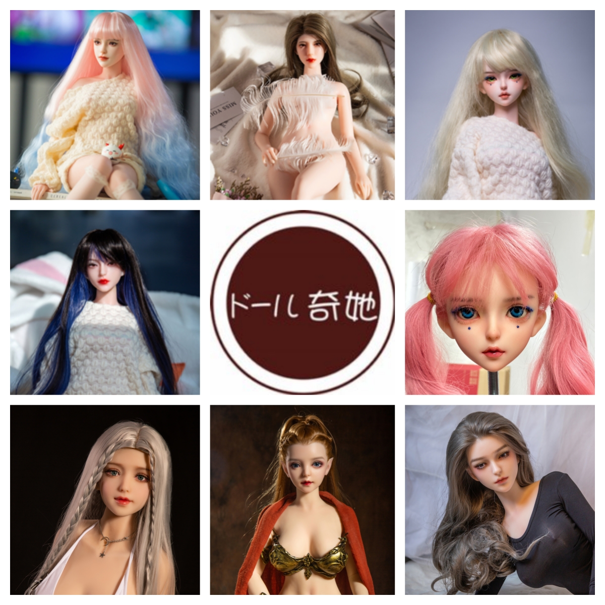 QITA Sex Doll Heads (NO.315)  Littlelovedoll