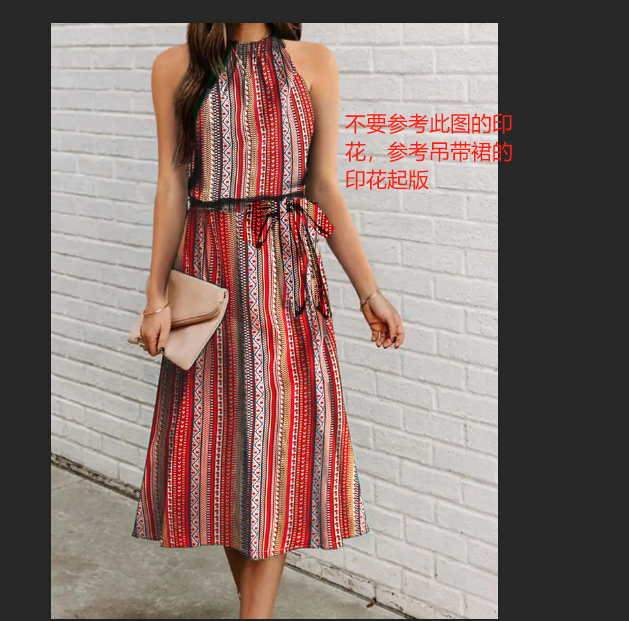 Bohemian ethnic holiday style commuting date halter neck French dress