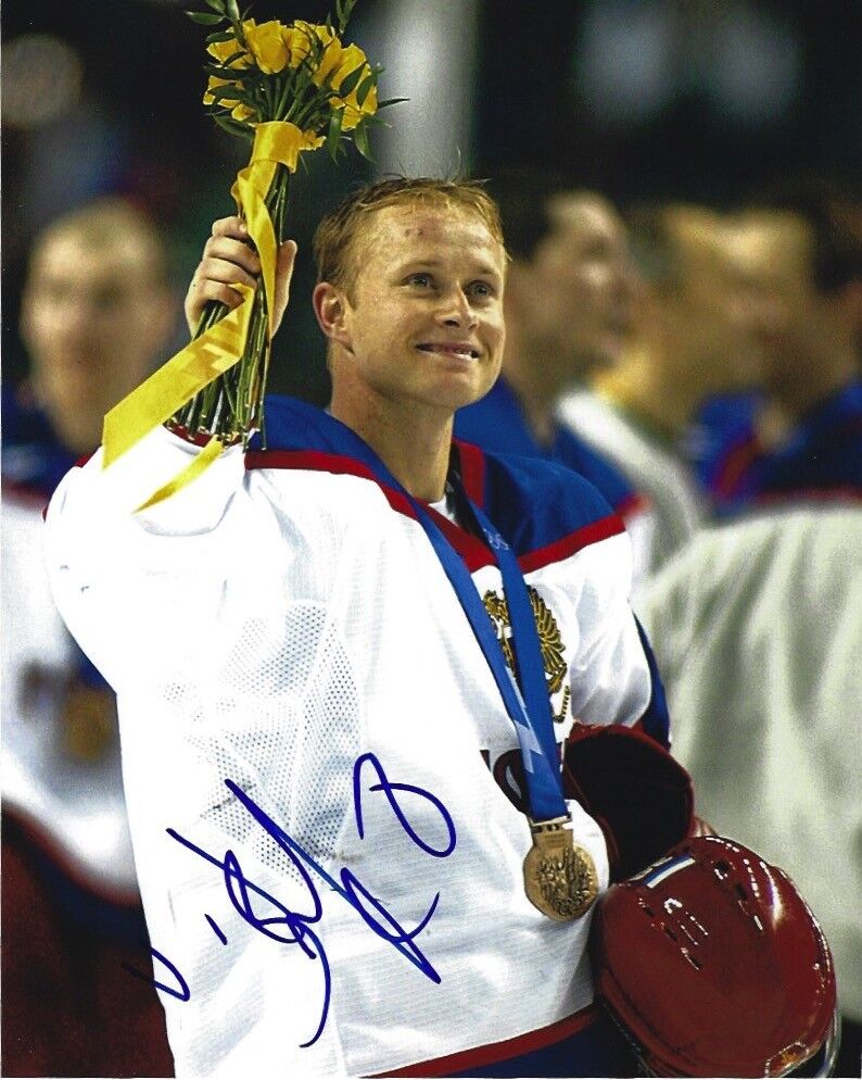 Team Russia Valeri Bure Signed Autographed 8x10 Photo Poster painting COA B