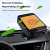 12V 200W Portable Car Heater 2 In 1 Automobile Windshield Defroster for Window