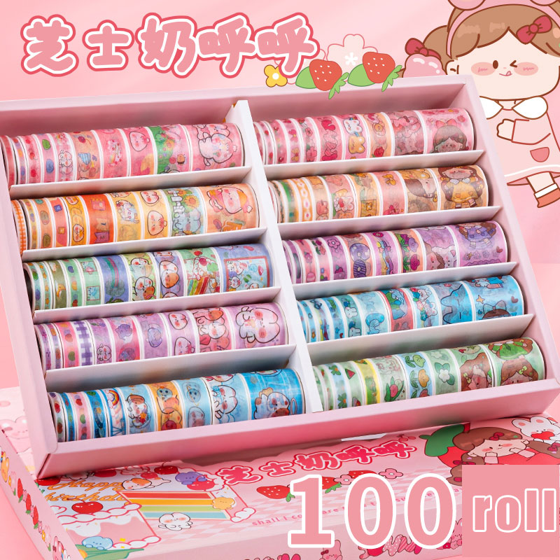 JOURNALSAY 100 rolls of non-repeating hand account and paper tape ins high-value full set of super-value cute tape