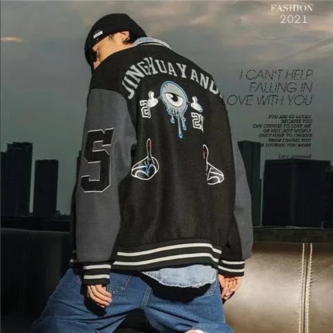 Embroidered Hiphop Men's Oversized Baseball Varsity Jackets at Hiphopee